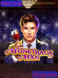 Descubra o Fascinante Mundo de MoneybagsMan