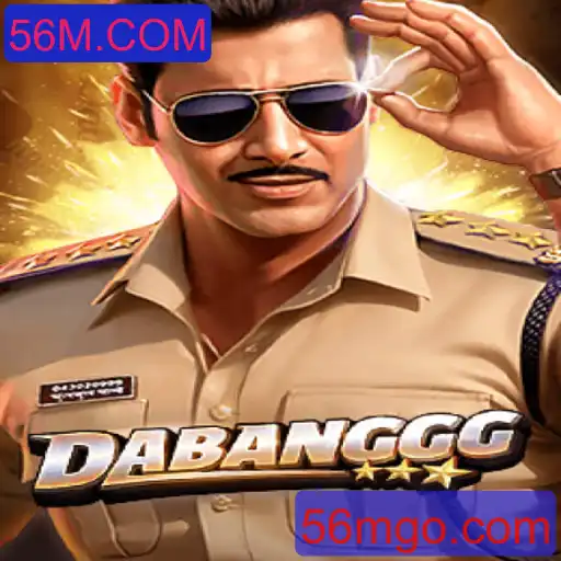 Explorando o Mundo de DABANGGG: O Jogo em Alta