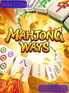 Descubra MahjongWays: O Fascinante Mundo do Tradicional Jogo de Azulejos