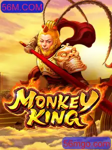 Explorando o Mundo de MonkeyKing: Um Jogo de Aventura de 56M.COM